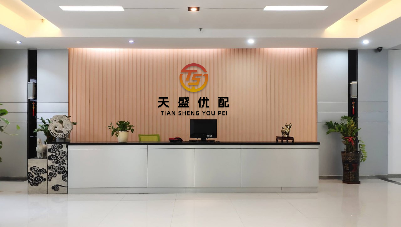 亦丰策略 阿斯：皇马希望在世俱杯后签A费能更容易，球员明确渴望转会